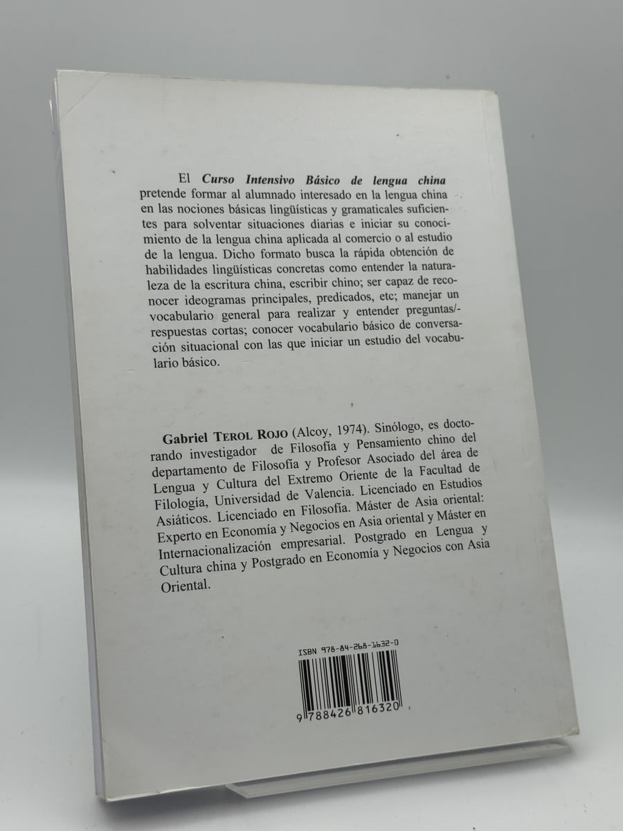 Curso intensivo básico de lengua china - Imagen 2