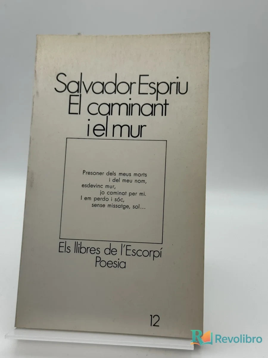 Portada de El caminant i el mur de Salvador Espriu, libro de segunda mano