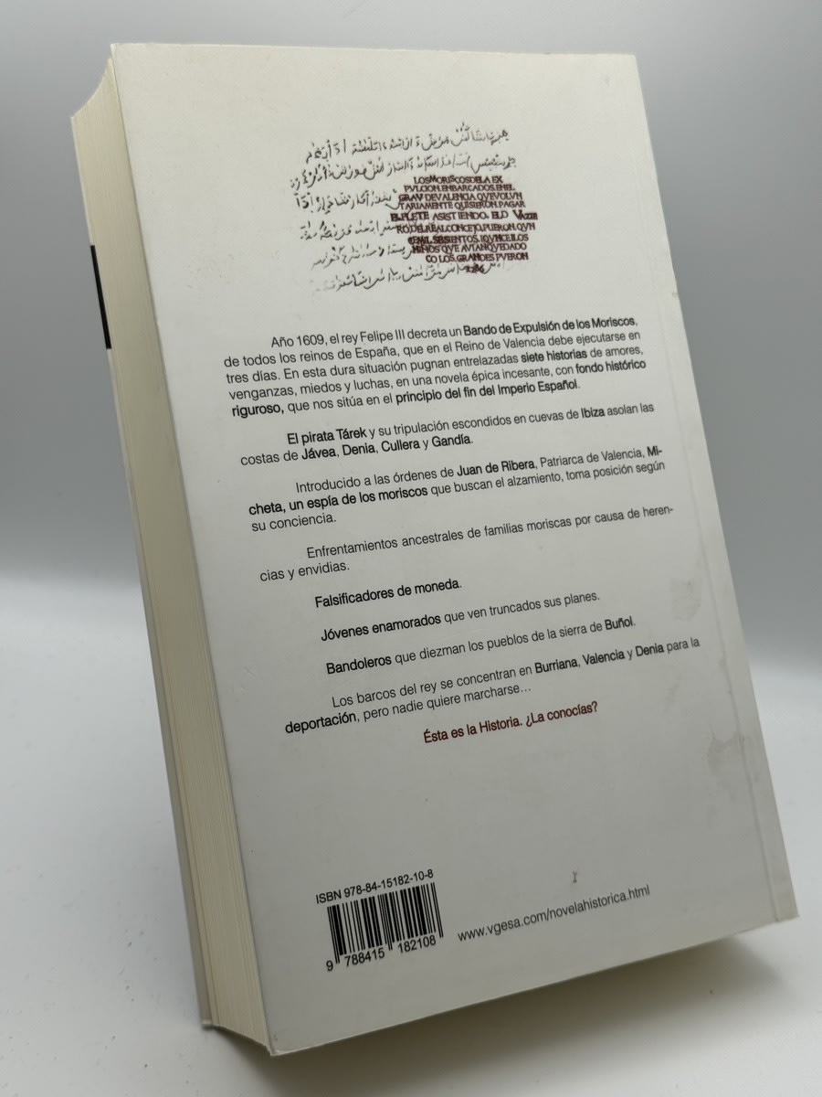 Foto 2 de Hecatombe - Eric Rogal de Eric Rogal, libro de segunda mano