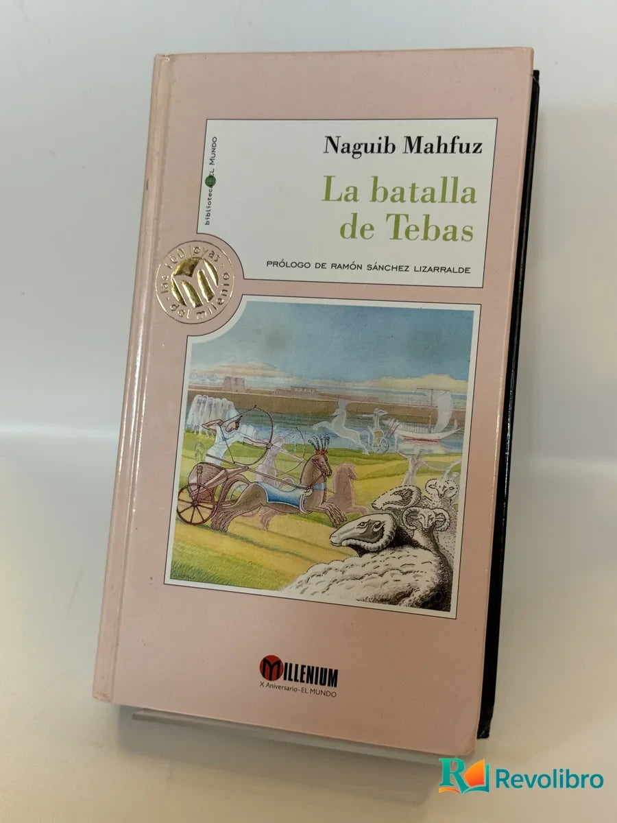 Portada de La batalla de Tebas de Naguib Mahfuz, libro de segunda mano