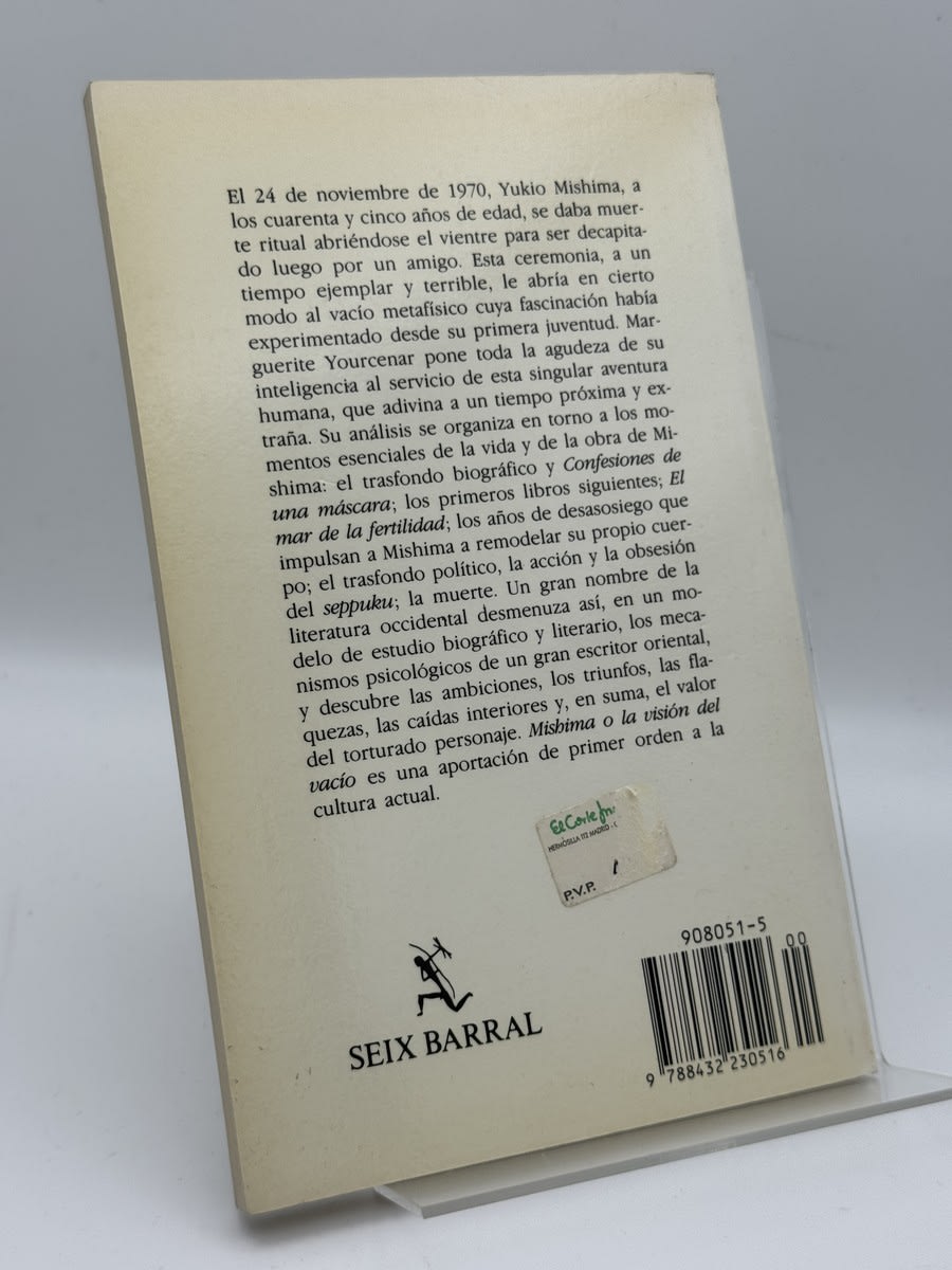 Mishima o La visión del vacío - Imagen 2