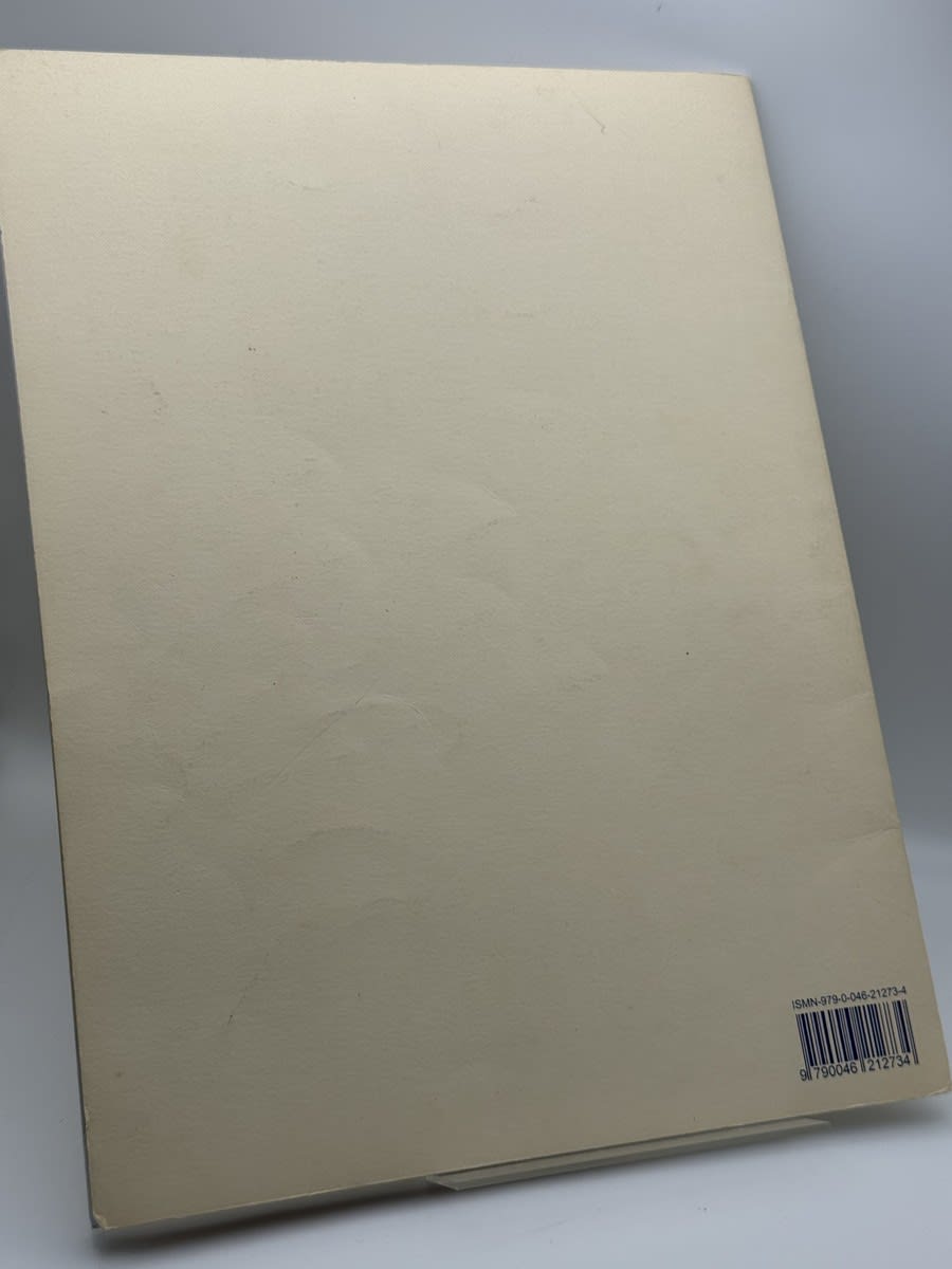 Foto 2 de Quarente études pour la clarinette - V. Blancou de V. Blancou, libro de segunda mano