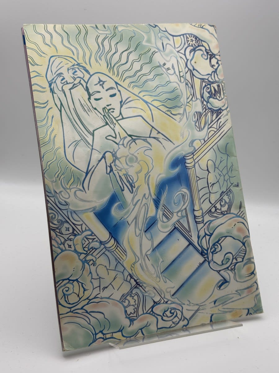 Revista Witch nº1 especial - Imagen 2