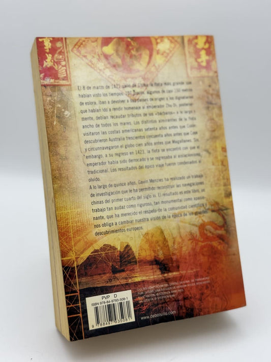 1421, El Ano En Que China Descubrio El Mundo - Imagen 2