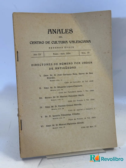 Portada de Anales del Centro de Cultura Valenciana de No disponible, libro de segunda mano