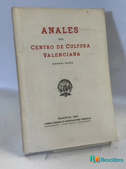 Portada de Anales del Centro de Cultura Valenciana de M. Sanchis Guarner, libro de segunda mano