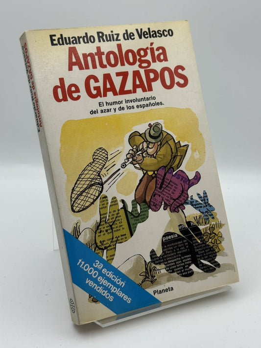 Antología de gazapos - Portada