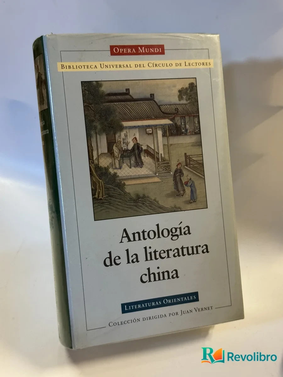 Portada de Antología de la literatura china de Varios autores, libro de segunda mano