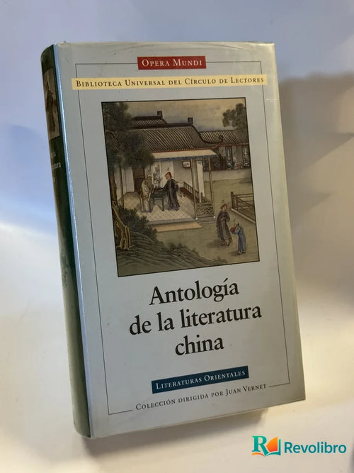 Portada de Antología de la literatura china de Varios autores, libro de segunda mano