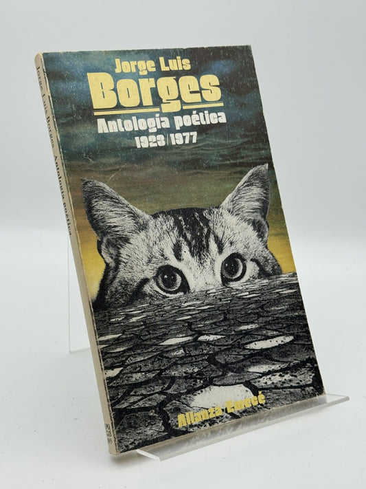 Antología poética, 1923-1977 - Portada