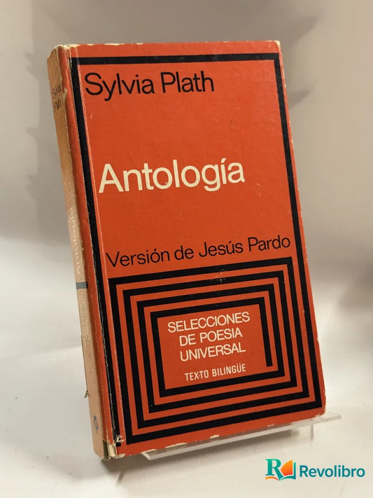 Portada de Antología de Sylvia Plath, libro de segunda mano