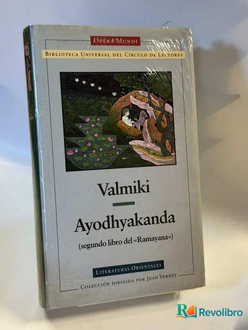 Portada de Ayodhyakanda de Valmiki, libro de segunda mano