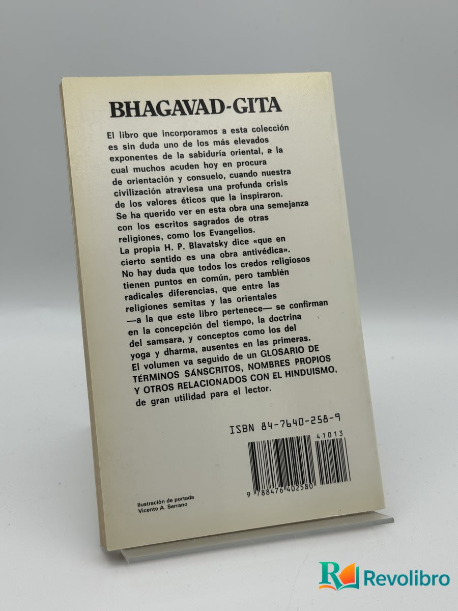 Bhagavad-Gita - Autor Desconocido - Imagen 2