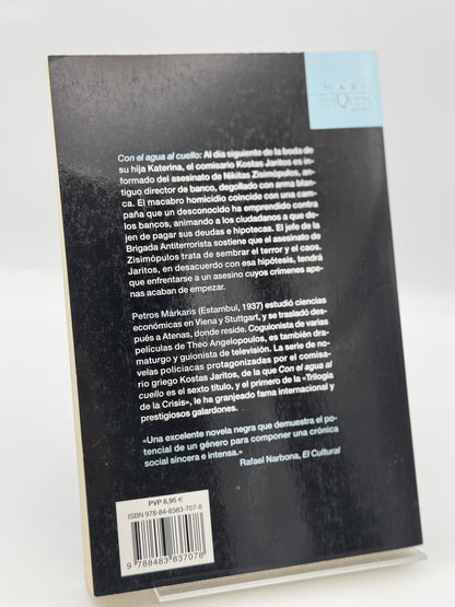 Con el agua al cuello - Imagen 2