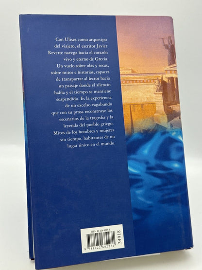 Corazón de Ulises - Javier Reverte - Imagen 2