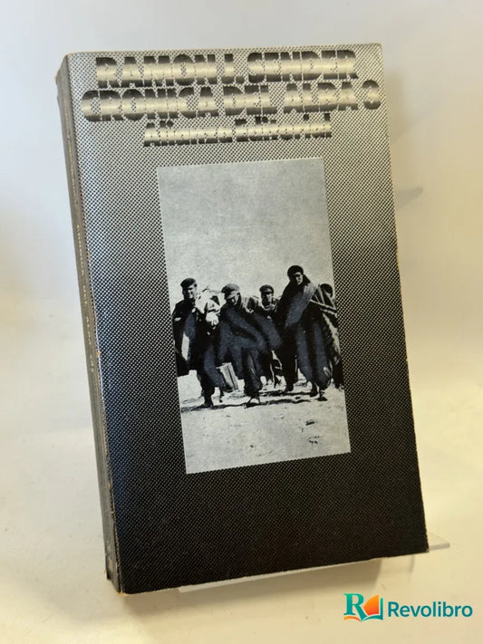 Portada de Crónica del alba 1 de Ramon L. Sender, libro de segunda mano