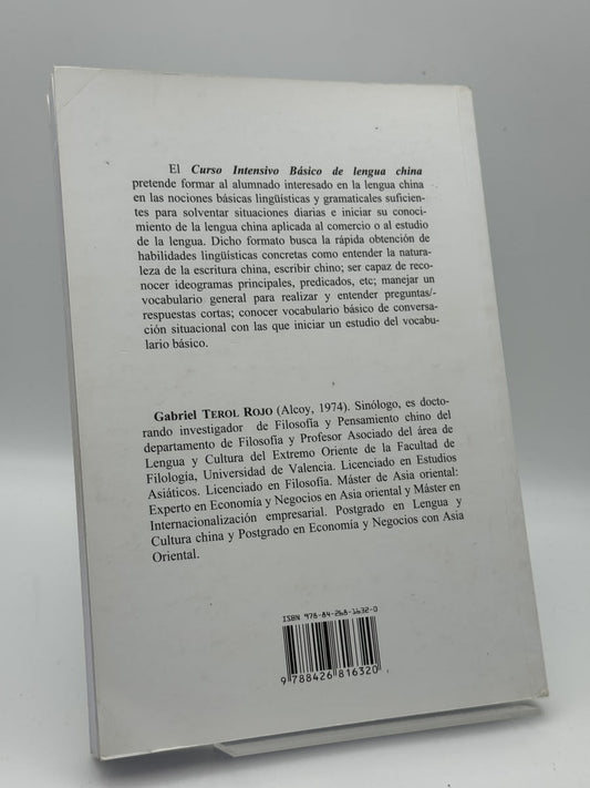 Curso intensivo básico de lengua china - Imagen 2