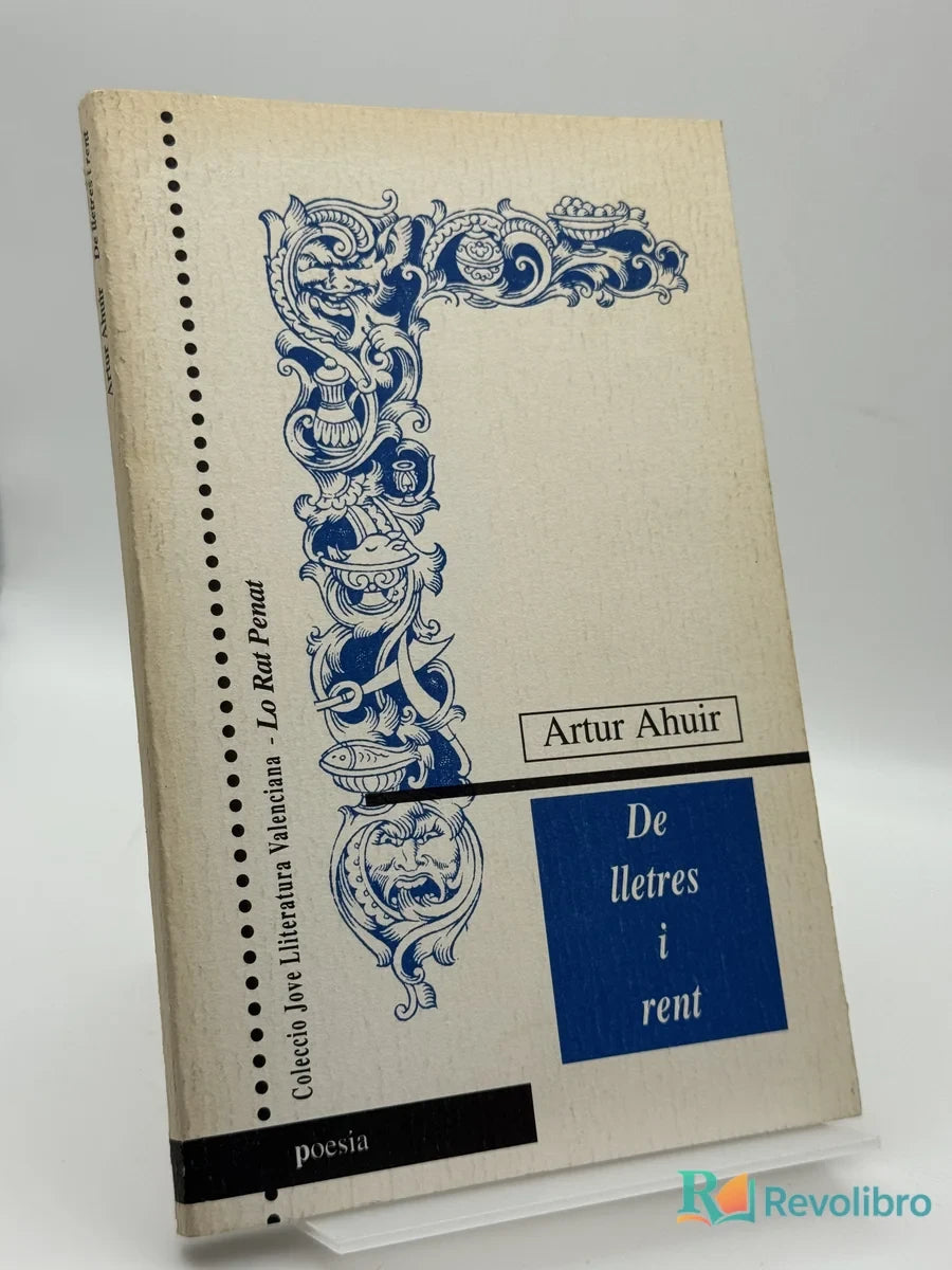 Portada de De lletres i rent de Artur Ahuir, libro de segunda mano