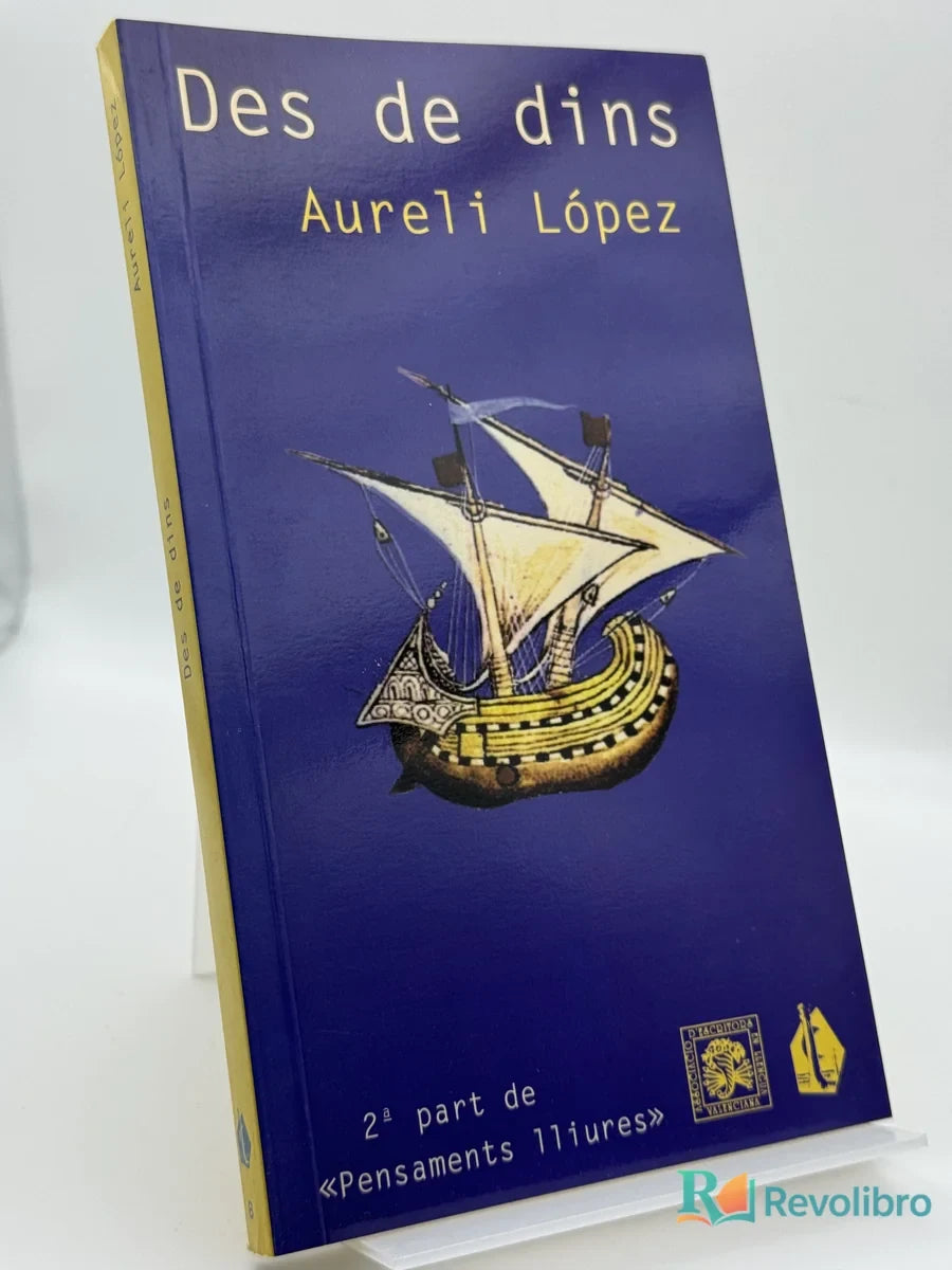 Portada de Des de dins de Aureli López, libro de segunda mano
