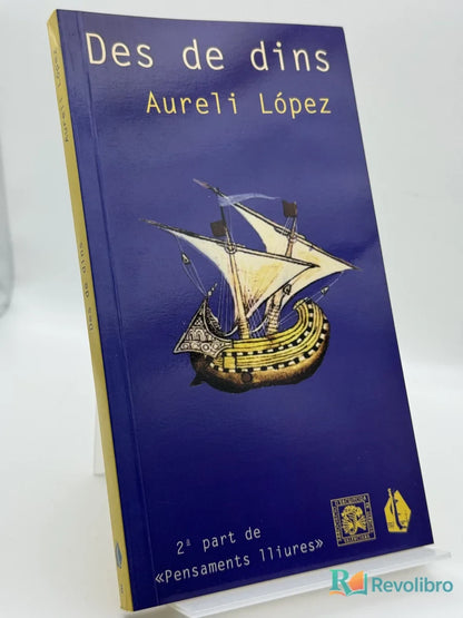 Portada de Des de dins de Aureli López, libro de segunda mano