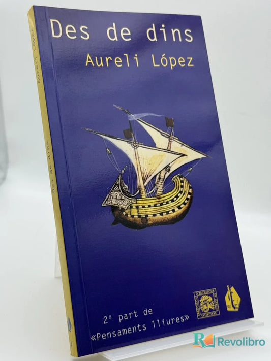 Portada de Des de dins de Aureli López, libro de segunda mano
