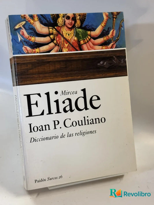 Portada de Diccionario de las religiones de Mircea Eliade, libro de segunda mano