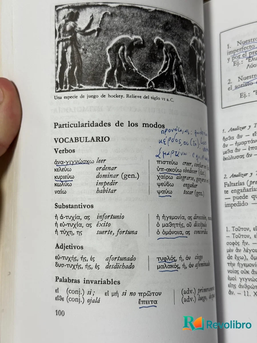 Foto 2 de Ejercicios de griego de Jaime Berenguer Améndos, libro de segunda mano