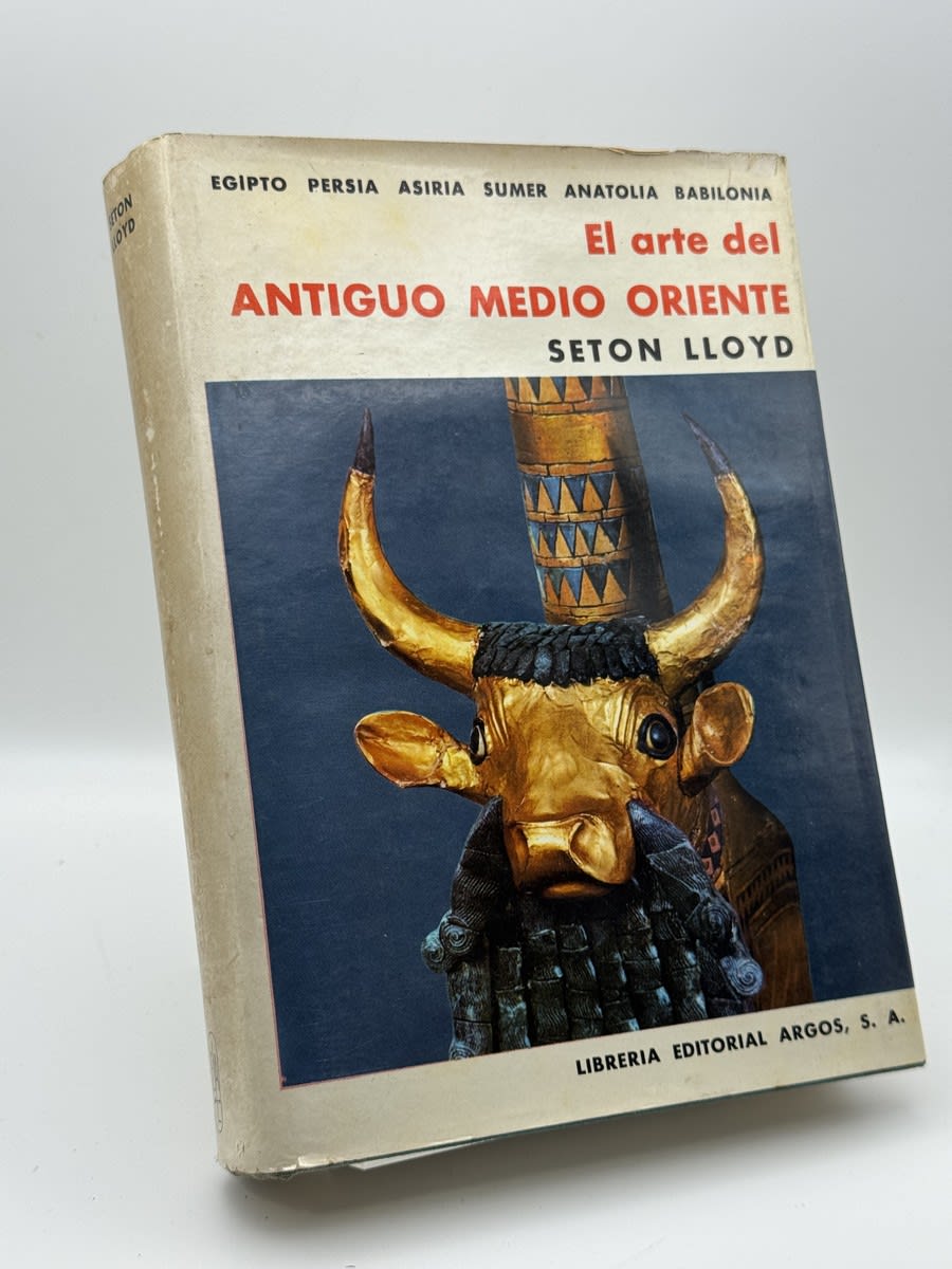 El arte del antiguo medio oriente - Portada