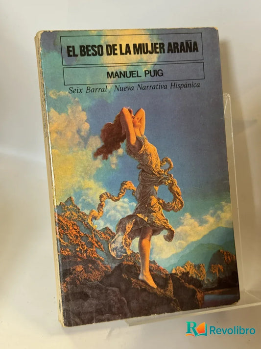 Portada de El Beso de la Mujer Arán de Manuel Puig, libro de segunda mano