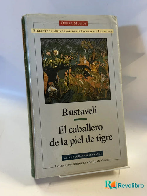 Portada de El caballero de la piel de tigre de Rustaveli, libro de segunda mano