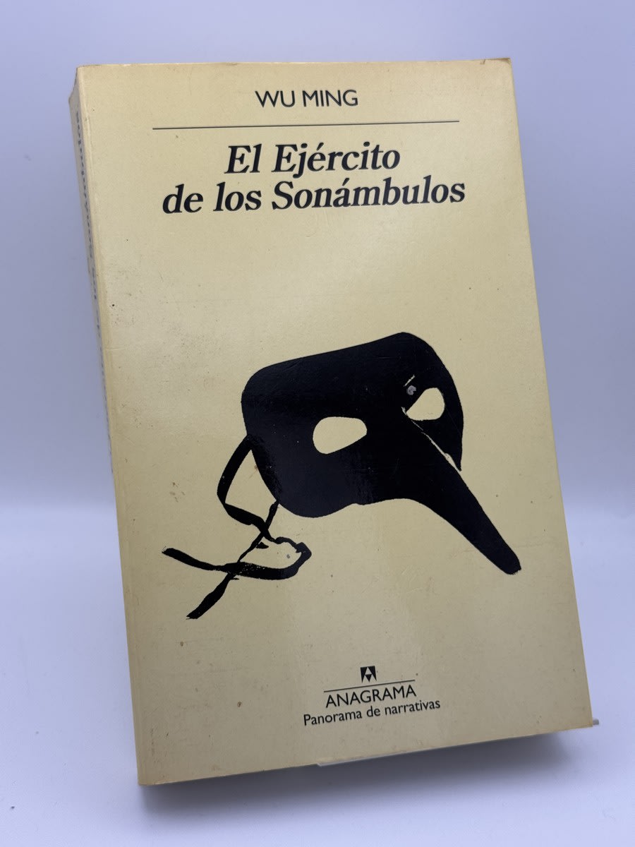 El ejército de los sonámbulos - Portada