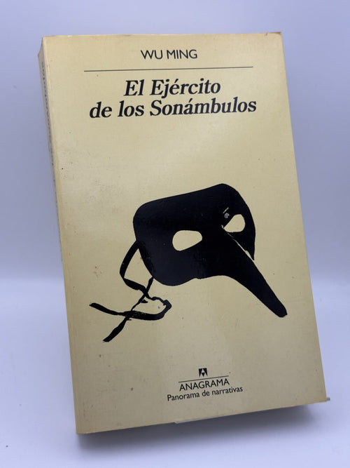 El ejército de los sonámbulos - Portada
