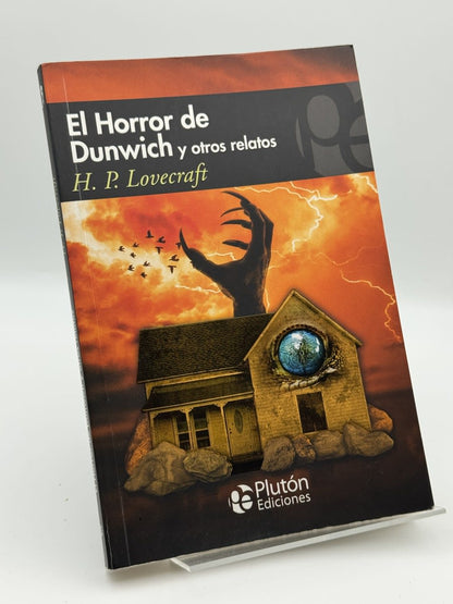 El Horror de Dunwich y otros relatos - H.P. Lovecraft - Portada