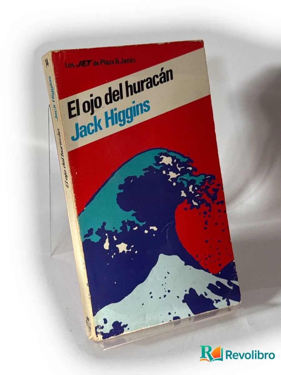Portada de El ojo del huracán de Jack Higgins, libro de segunda mano