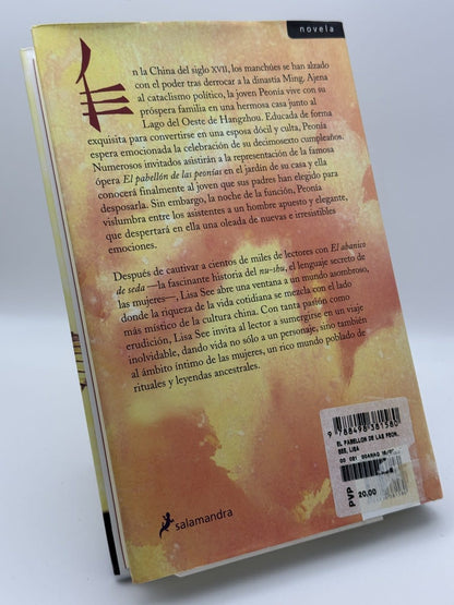 El pabellón de las peonias - Lisa See - Imagen 2