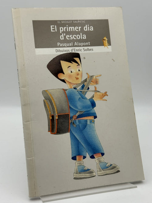 Portada de El primer dia d'escola de Pasqual Alapont, libro de segunda mano