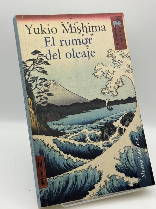 El rumor del oleaje - Yukio Mishima - Portada