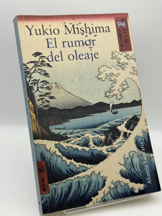 El rumor del oleaje - Yukio Mishima - Portada