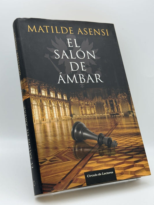 El salón de ámbar - Portada