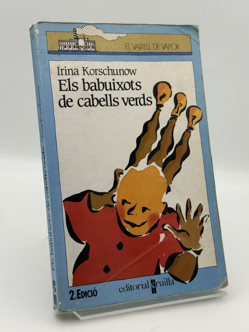 Portada de Els babuixots de cabells verds de Irina Korschunow, libro de segunda mano