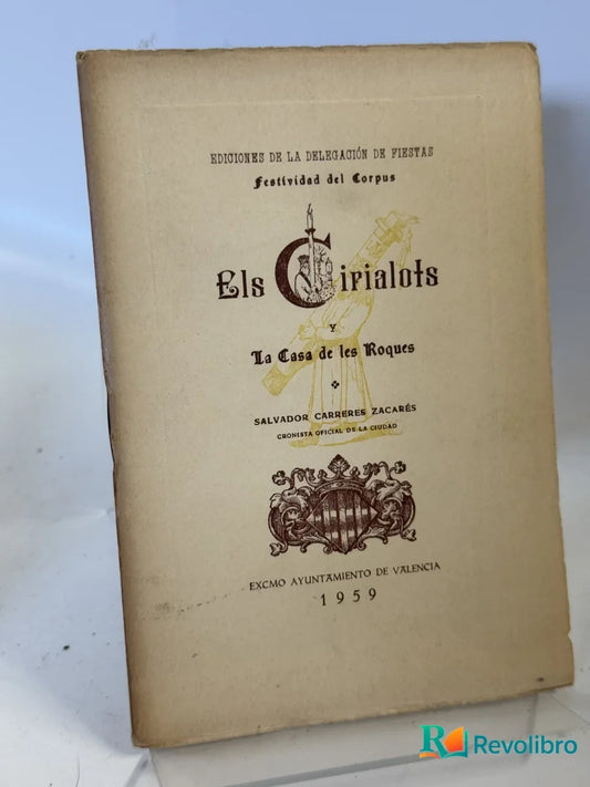 Portada de Els Cirialots de Salvador Carreres Zacarés, libro de segunda mano