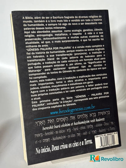 Foto 2 de Gênesis de Nachman Szmulewicz, libro de segunda mano