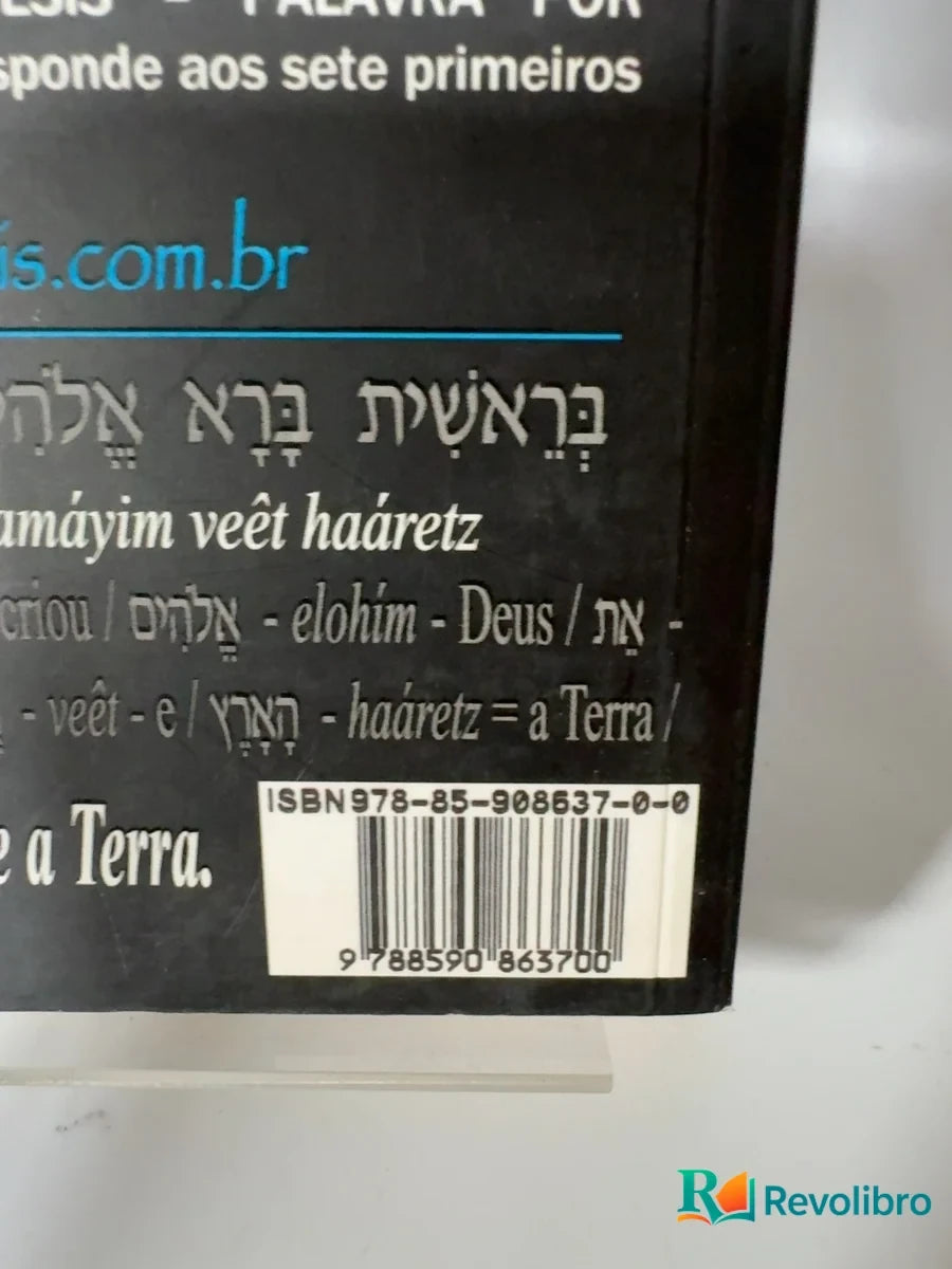 Foto 3 de Gênesis de Nachman Szmulewicz, libro de segunda mano