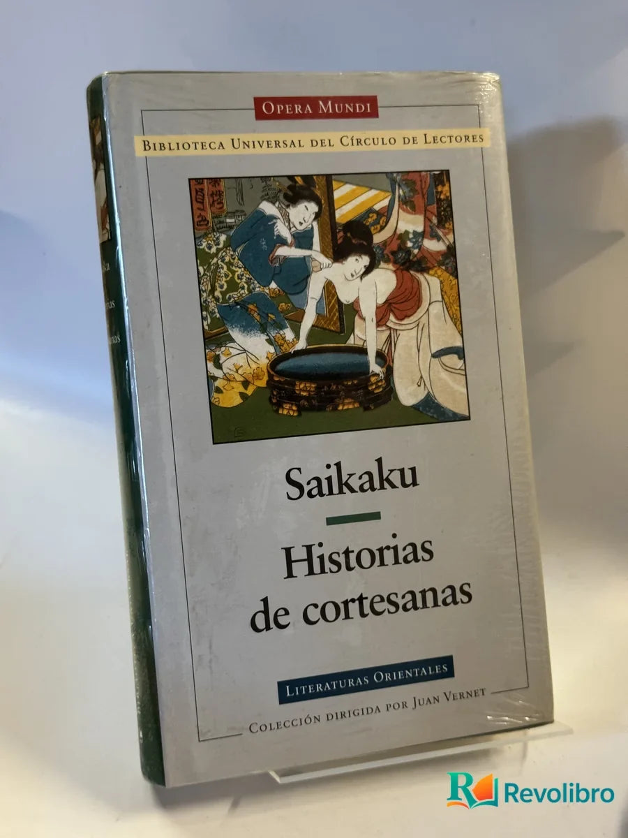 Portada de Historias de cortesanas de Saikaku, libro de segunda mano