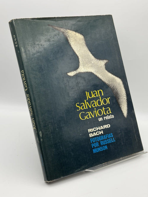 Juan Salvador Gaviota - Portada