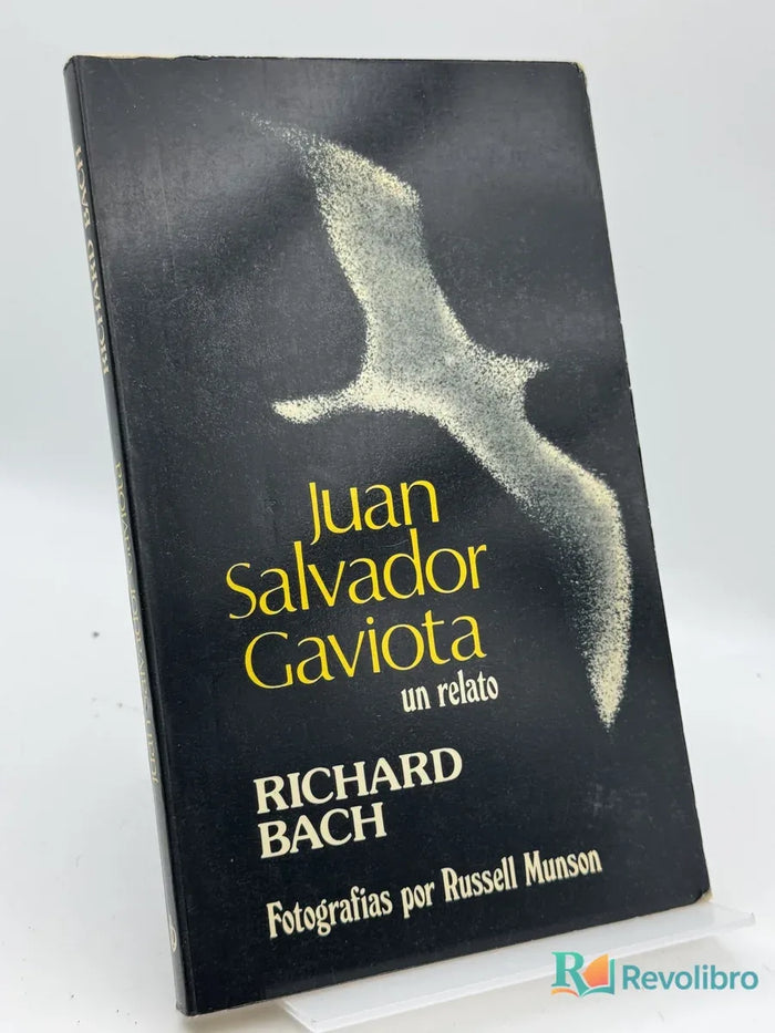 Juan Salvador Gaviota un relato