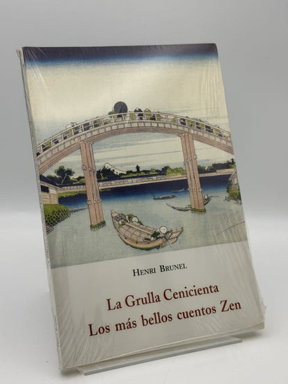 La Grulla Cenicienta - Henri Brunel - Portada