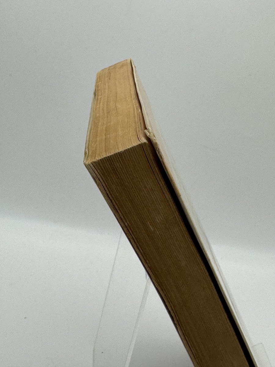 La historia interminable - Foto 5