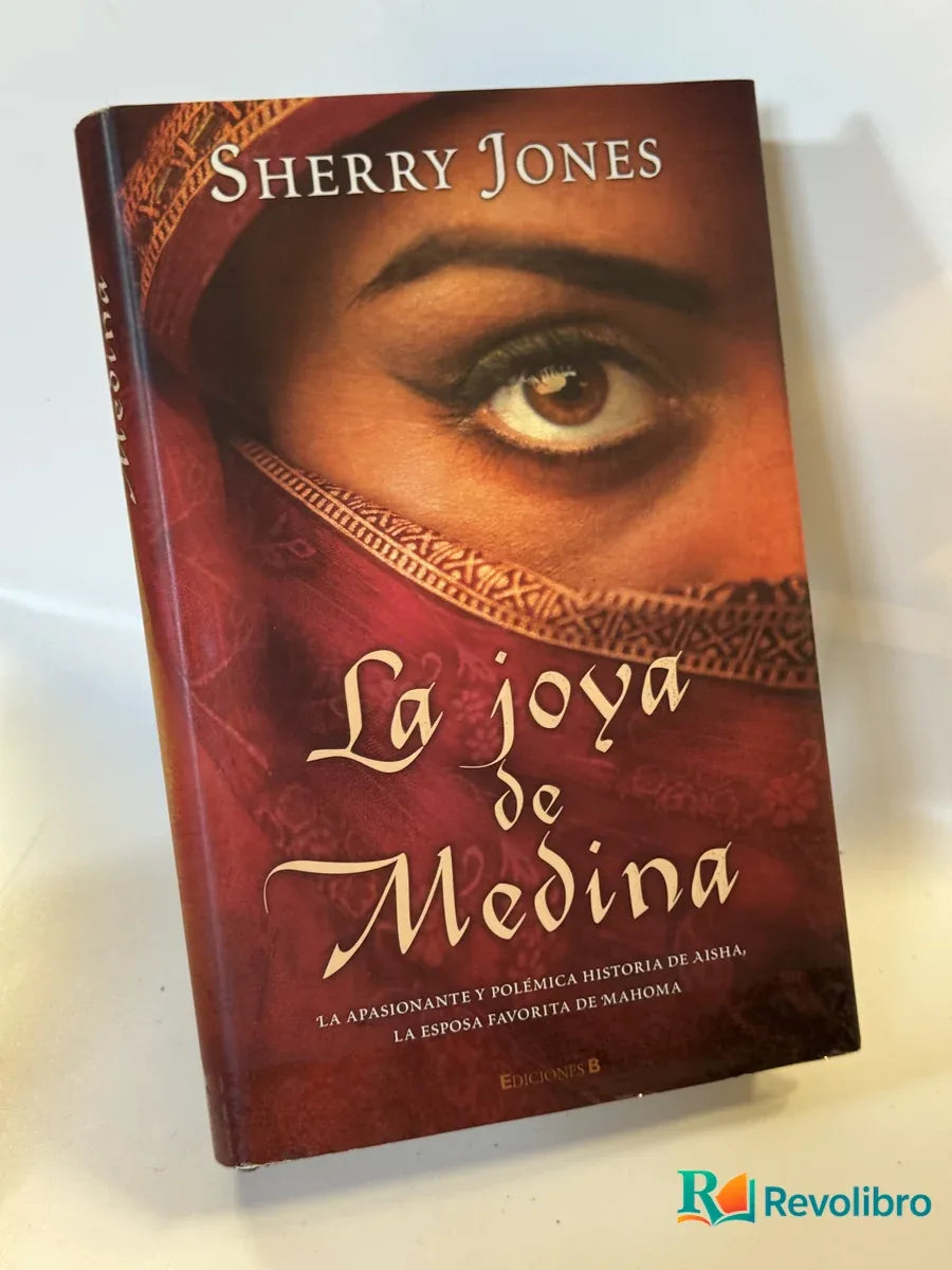 Portada de La joya de Medina de Sherry Jones, libro de segunda mano