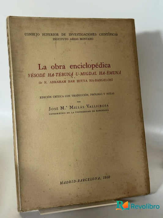 Portada de La obra enciclopédica Yésode Ha-Tébuna U-Migdal Ha-Emuna de R. Abraham bar Hiyya ha-Bargeloni, libro de segunda mano